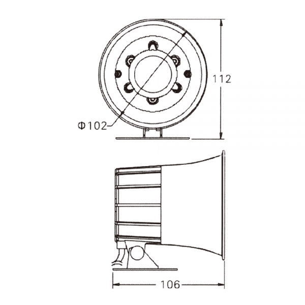 Model NO 6002 SPEECH SIREN